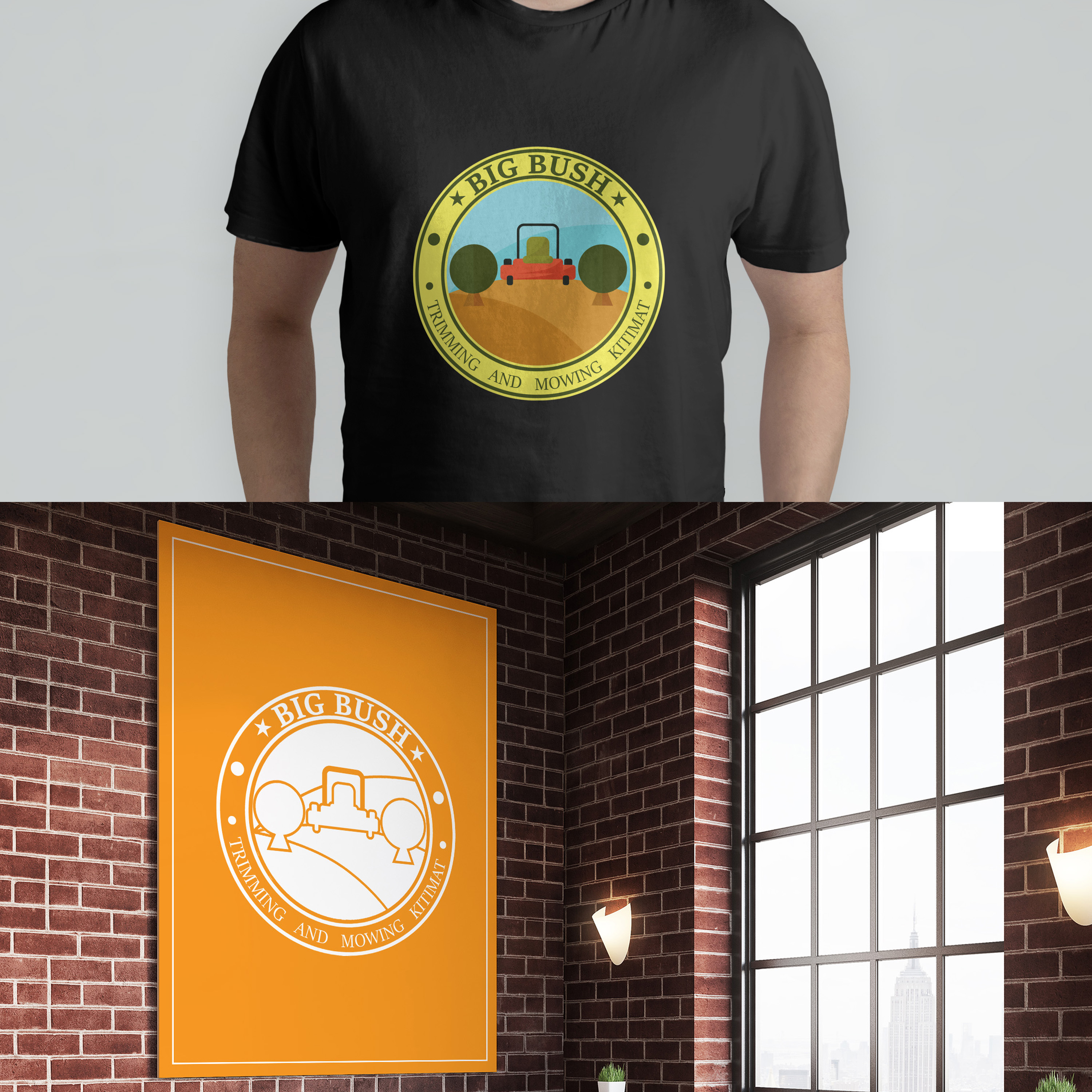 Design de Logo par Deee pour ce projet | Design #29054781
