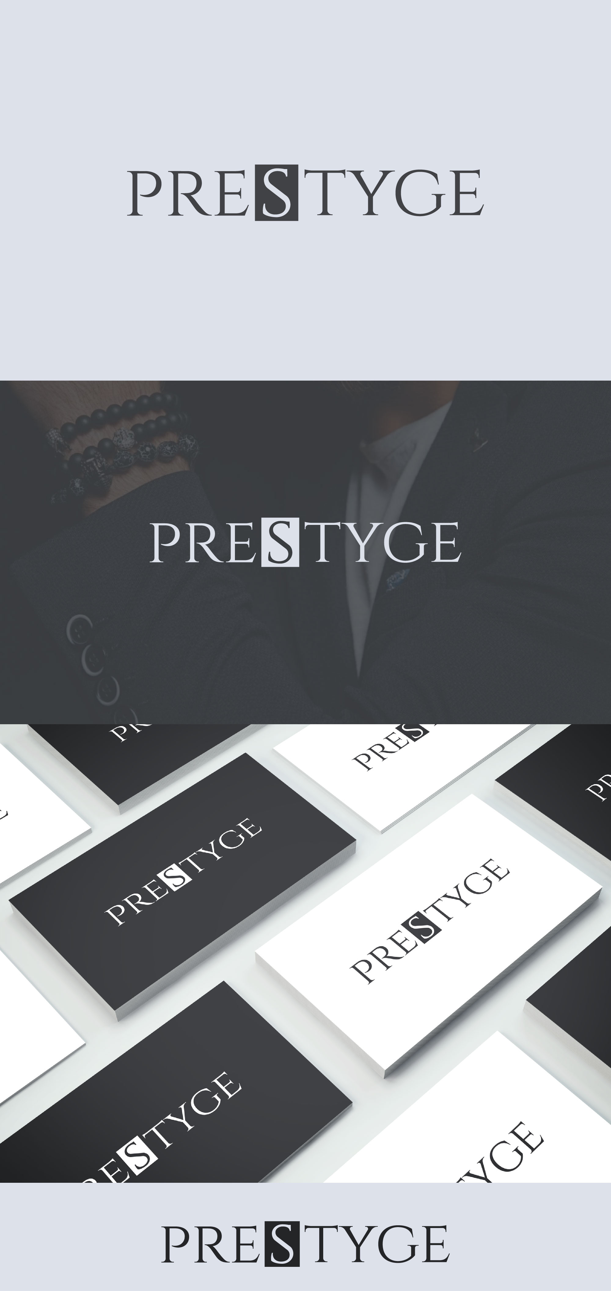 Logo Design by AEXO for this project | Design #29067250