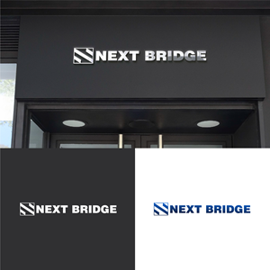 Design de Logo par Creative Pixel Boxes pour ce projet | Design : #29106656