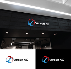 Diseño de Logo por StromDesignHub para este proyecto | Diseño: #29083451