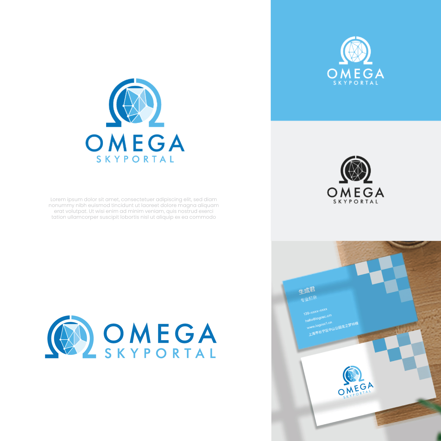 Logo Design by Maxo-Biz for this project | Design #29095096