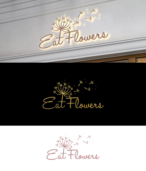 Design de Logo par riyad123 pour ce projet | Design : #29090300