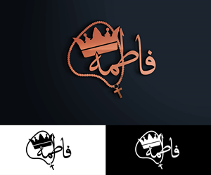 Logo-Design von 24ksunny für dieses Projekt | Design: #29091582