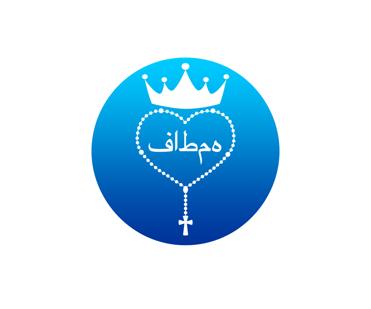 Logo Design by NancyTan for this project | Design #29124470