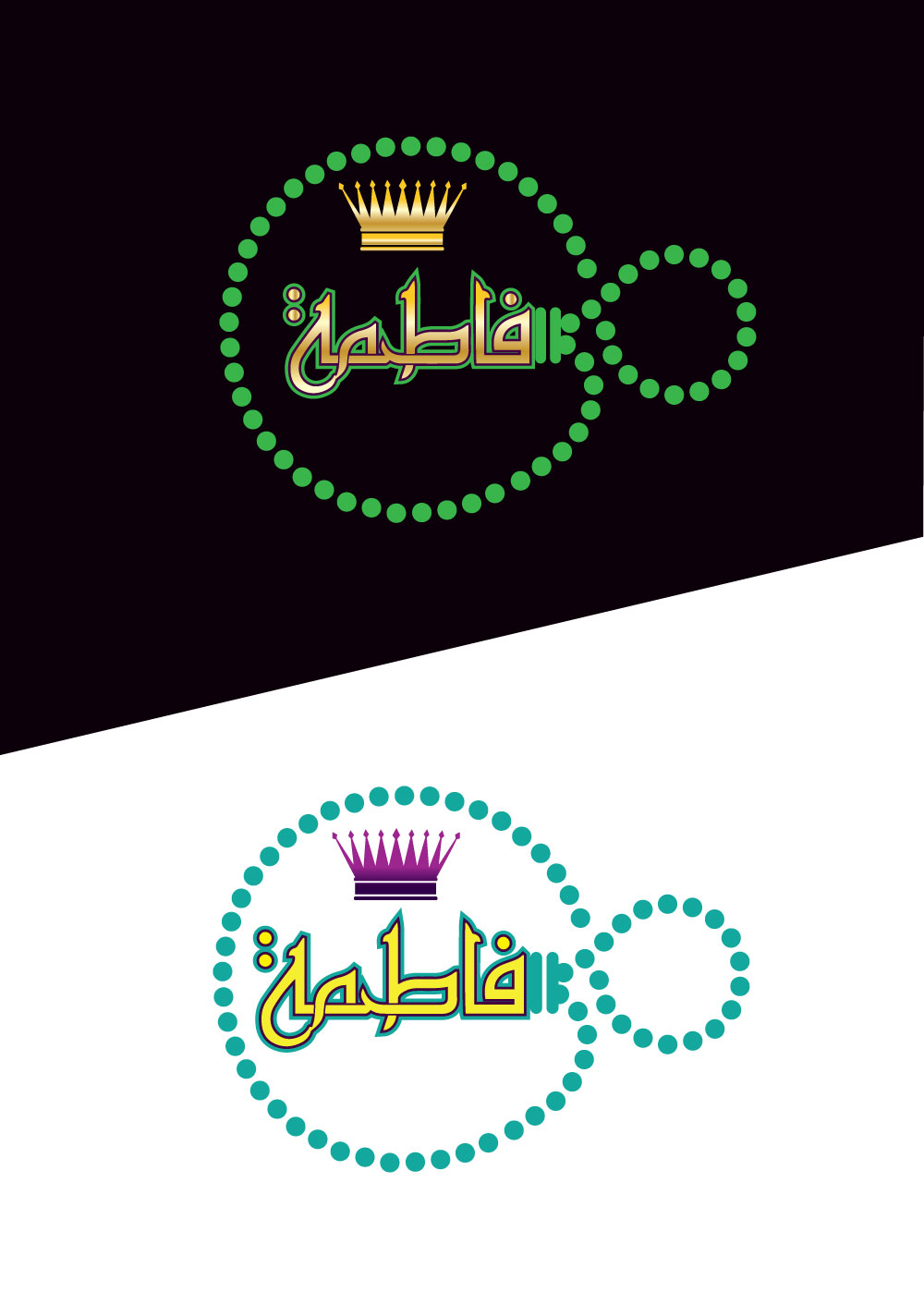 Logo Design by Wonderful design for this project | Design #29111072