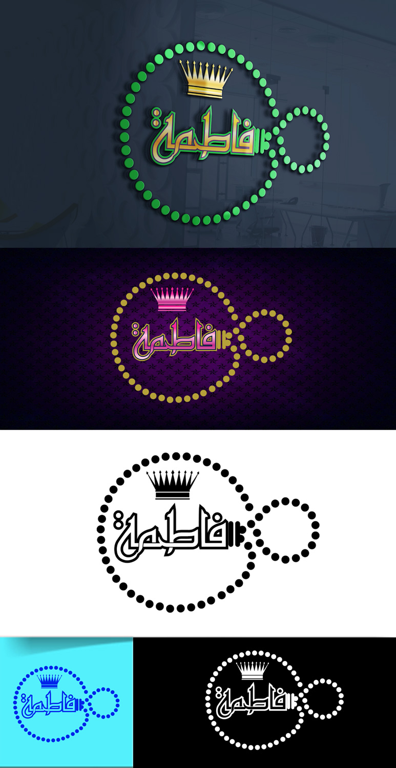 Diseño de Logo por Wonderful design para este proyecto | Diseño #29111073
