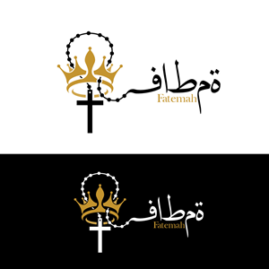 Logo-Design von brand maker für dieses Projekt | Design: #29096917