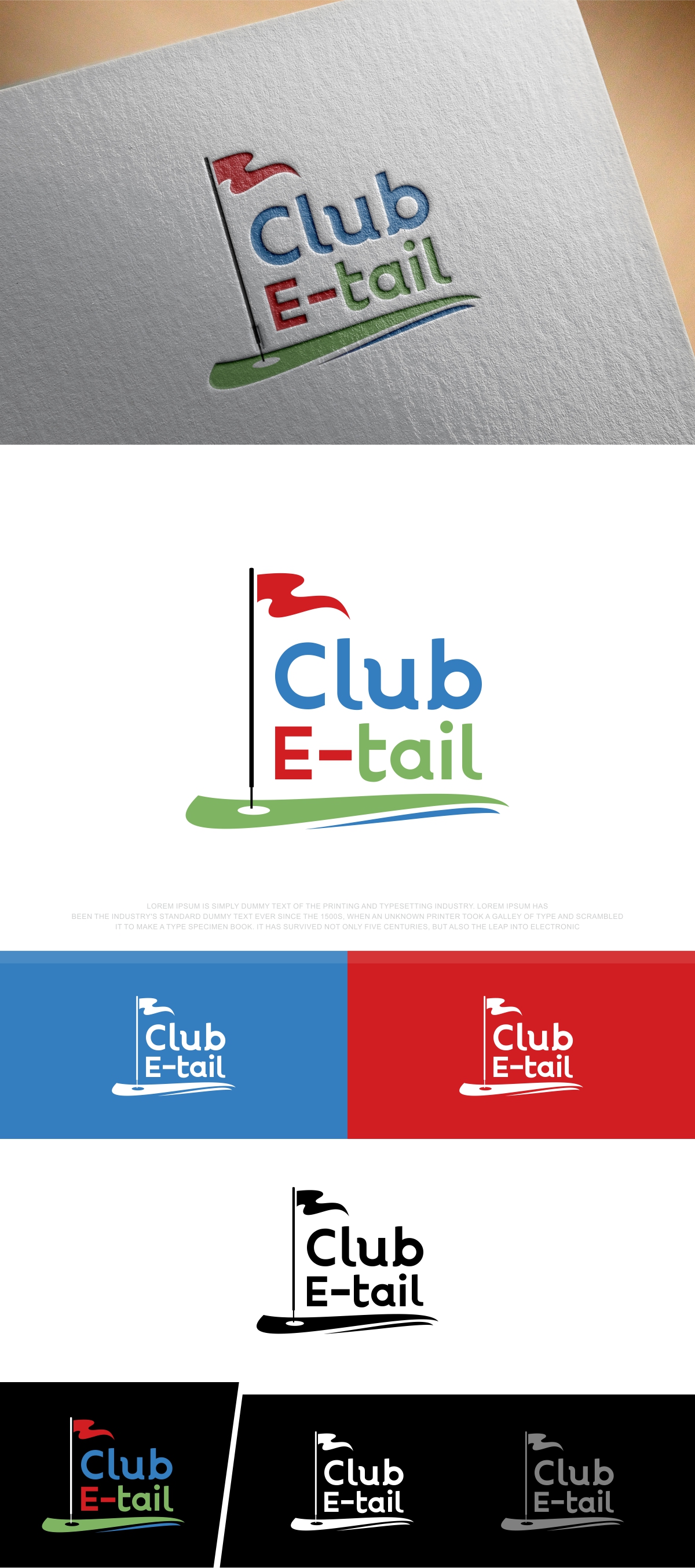 Logo Design by fly  design for Digital and Data Solutions | Design #29094666