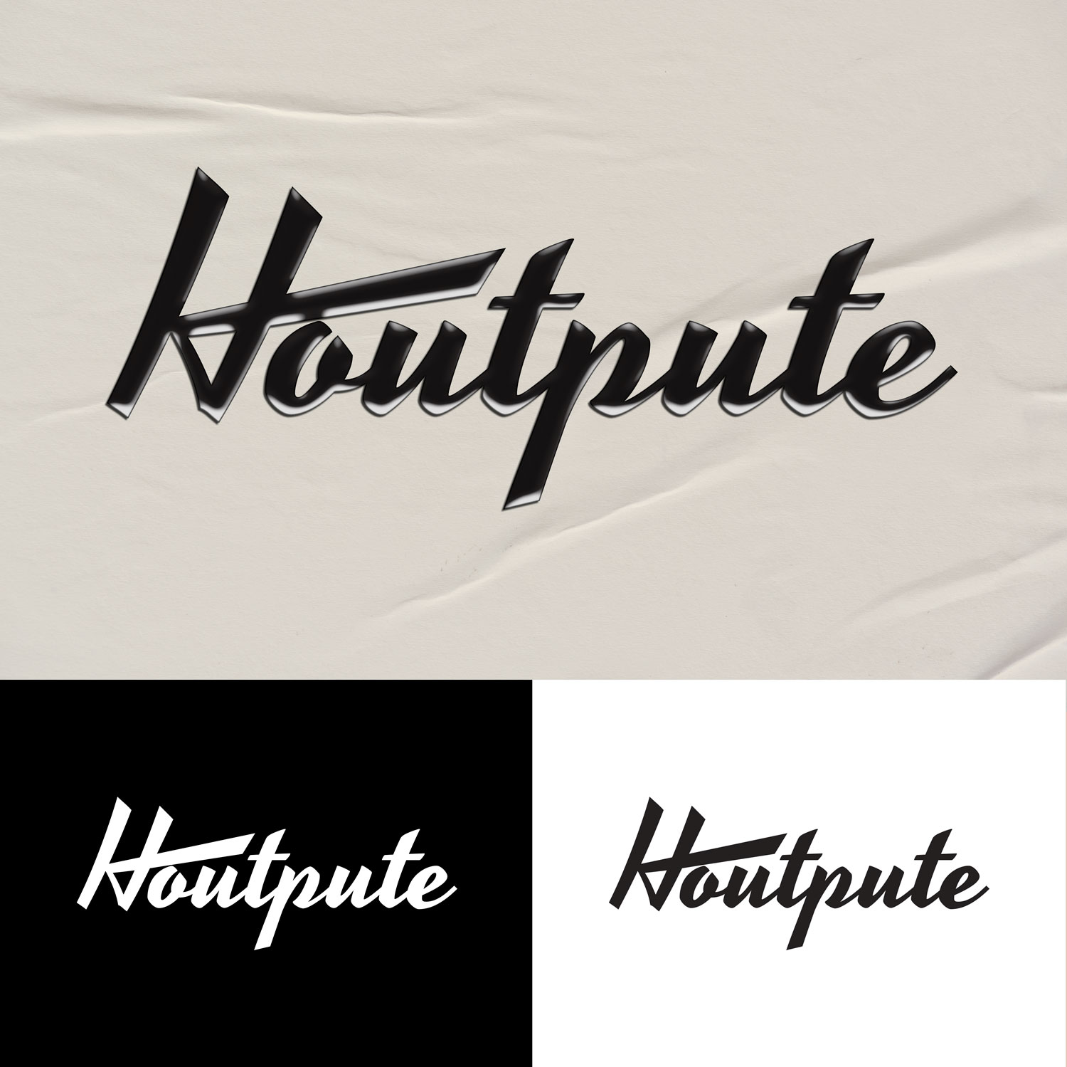 Design de Logo par design 125 pour ce projet | Design #29102582