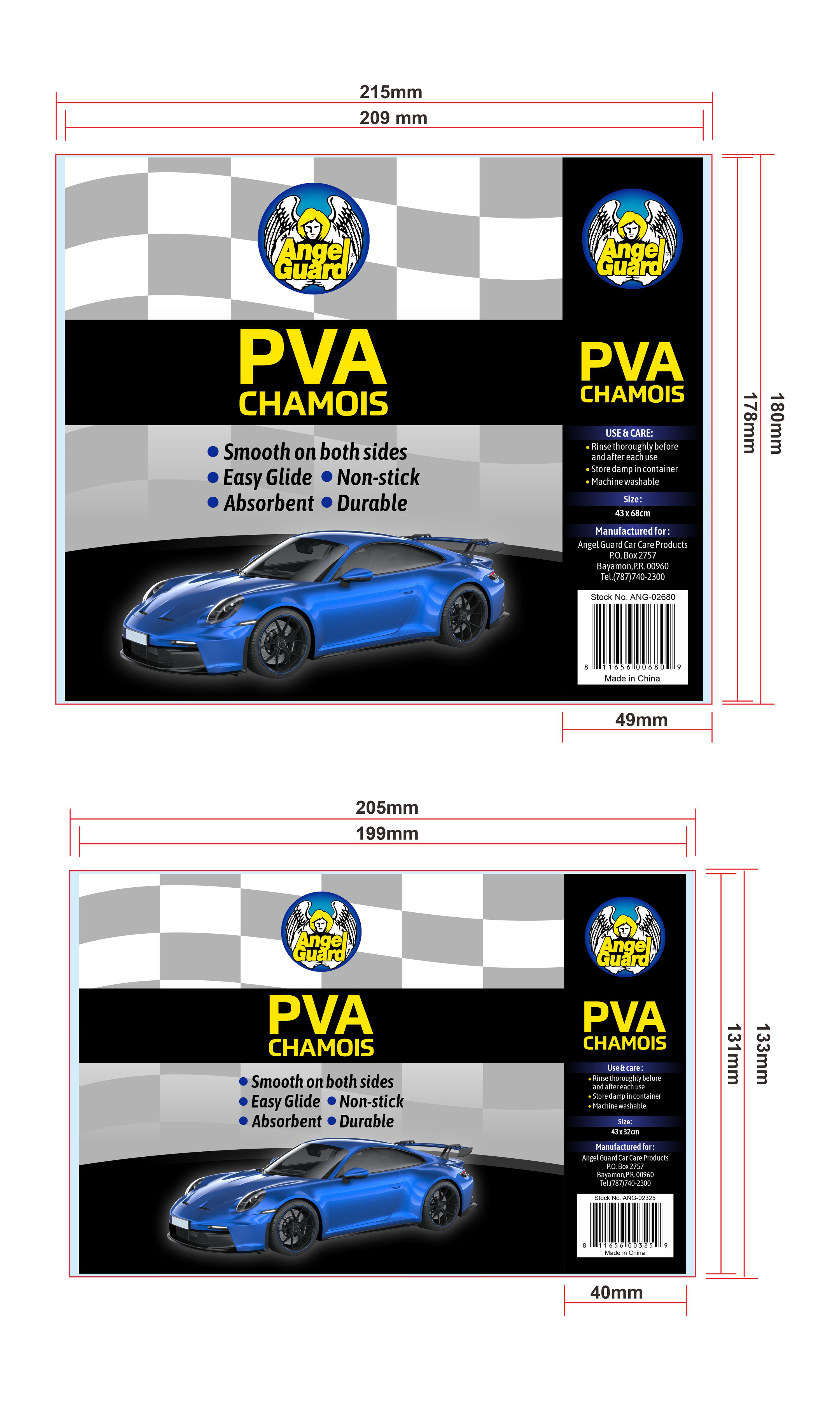 Diseño de Etiqueta por RenCan para este proyecto | Diseño #29133871