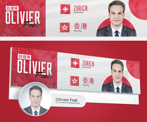 Design Graphique par Prakasa pour ce projet | Design #29153696