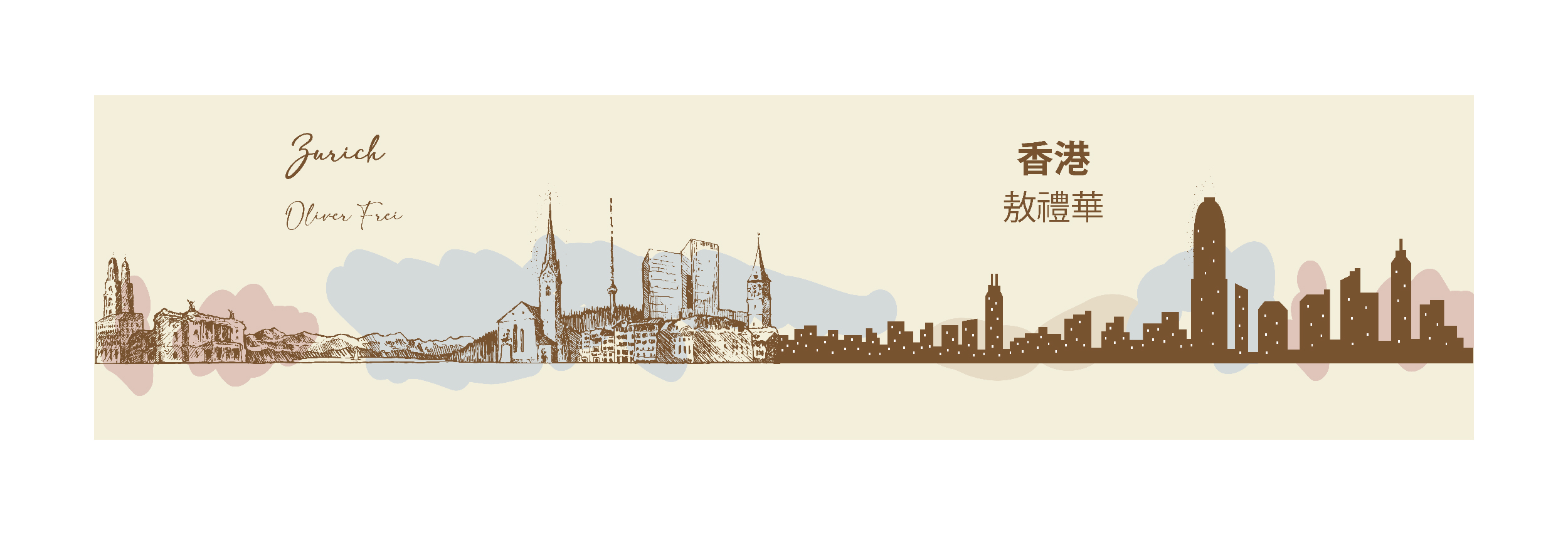 Graphic Design by Yâkup for this project | Design #29151839