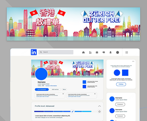 Design Graphique par Md. Humayun pour ce projet | Design : #29153624