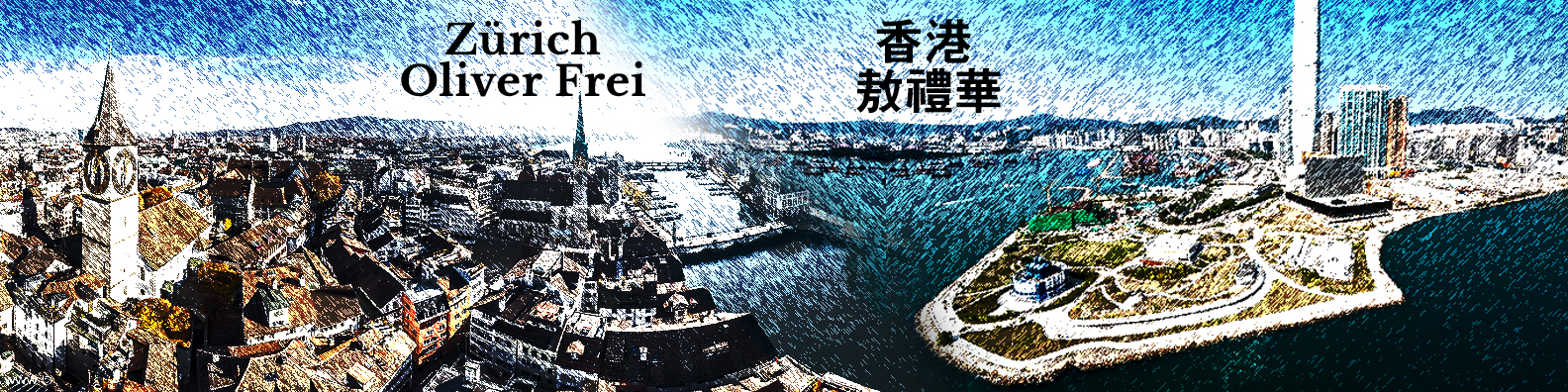 Graphic Design by Debmalya for this project | Design #29135847