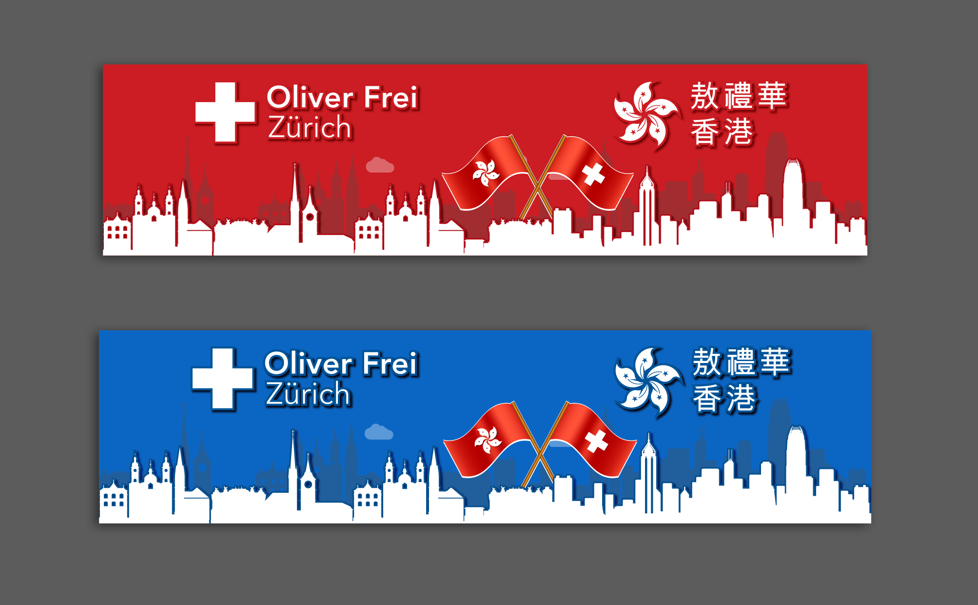 Graphic Design by Rickyy for this project | Design #29153340