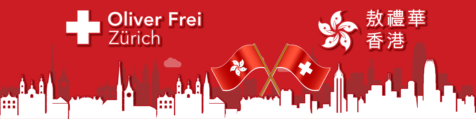 Graphic Design by Rickyy for this project | Design #29156588