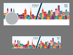 Linkedin Profile Banner Design | Grafik-Design von GraphicsGuru