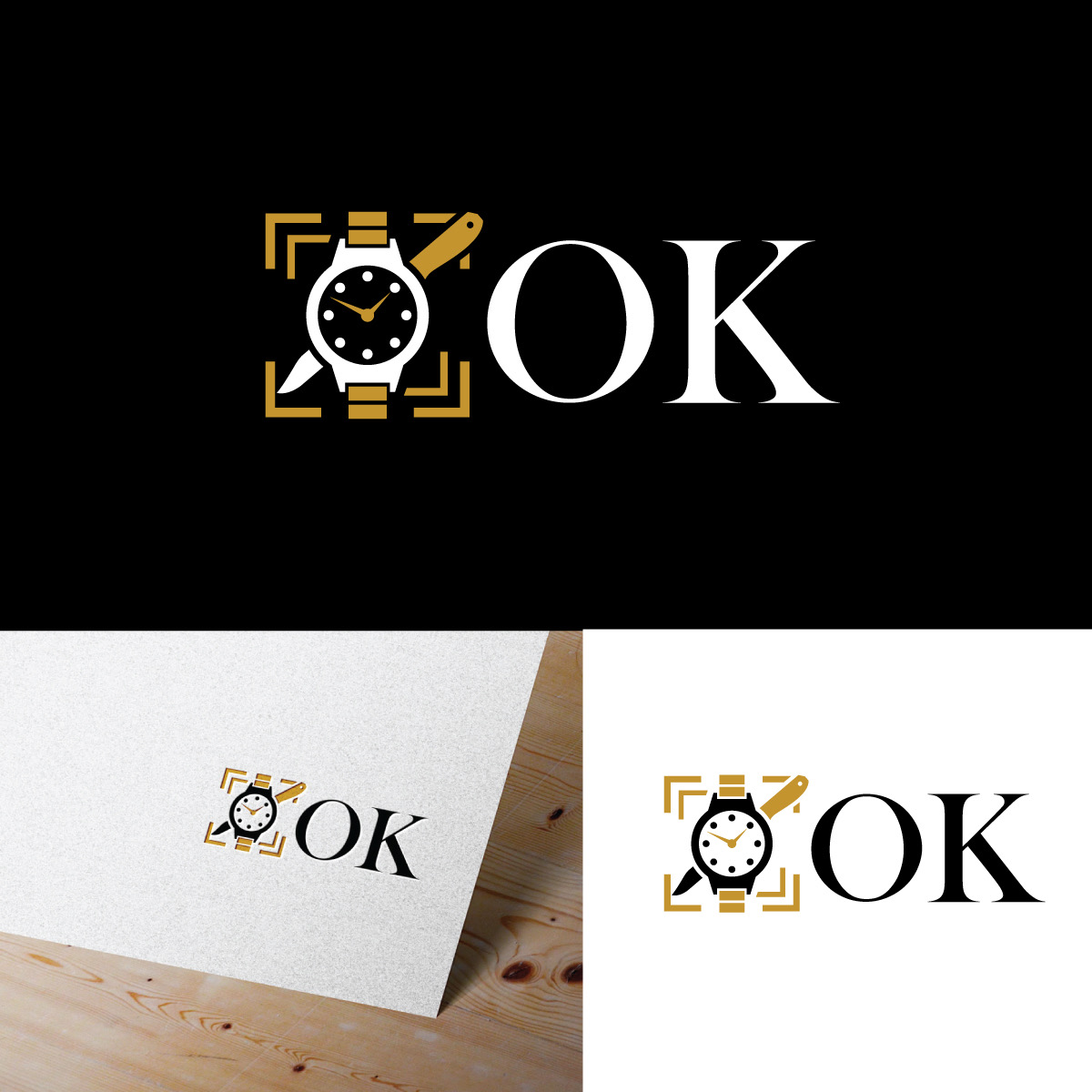 Logo Design by brand maker for Schagerl Music GmbH | Design #29131949