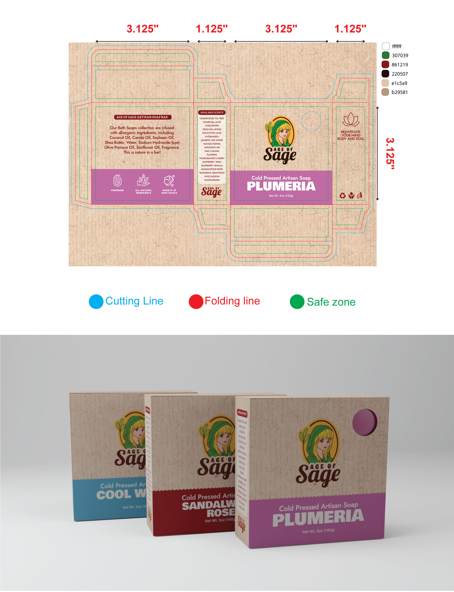 Diseño de Empaque por Fajr. para este proyecto | Diseño #29150302