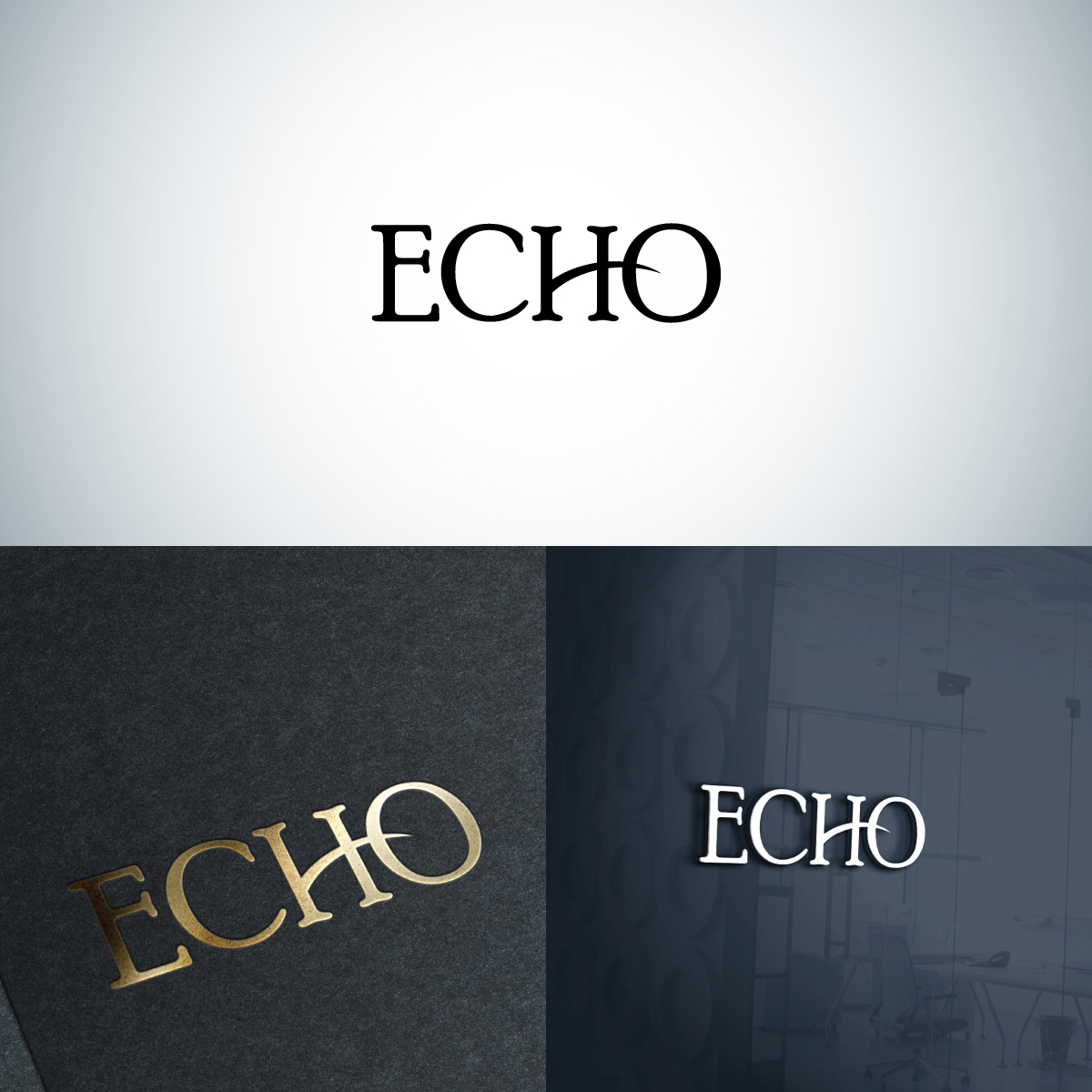 Logo-Design von Magic of Art für Echo Salon | Design #29136736