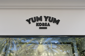 Logo Design by jamesheels for P&P Food Limited  | Design: #29143698