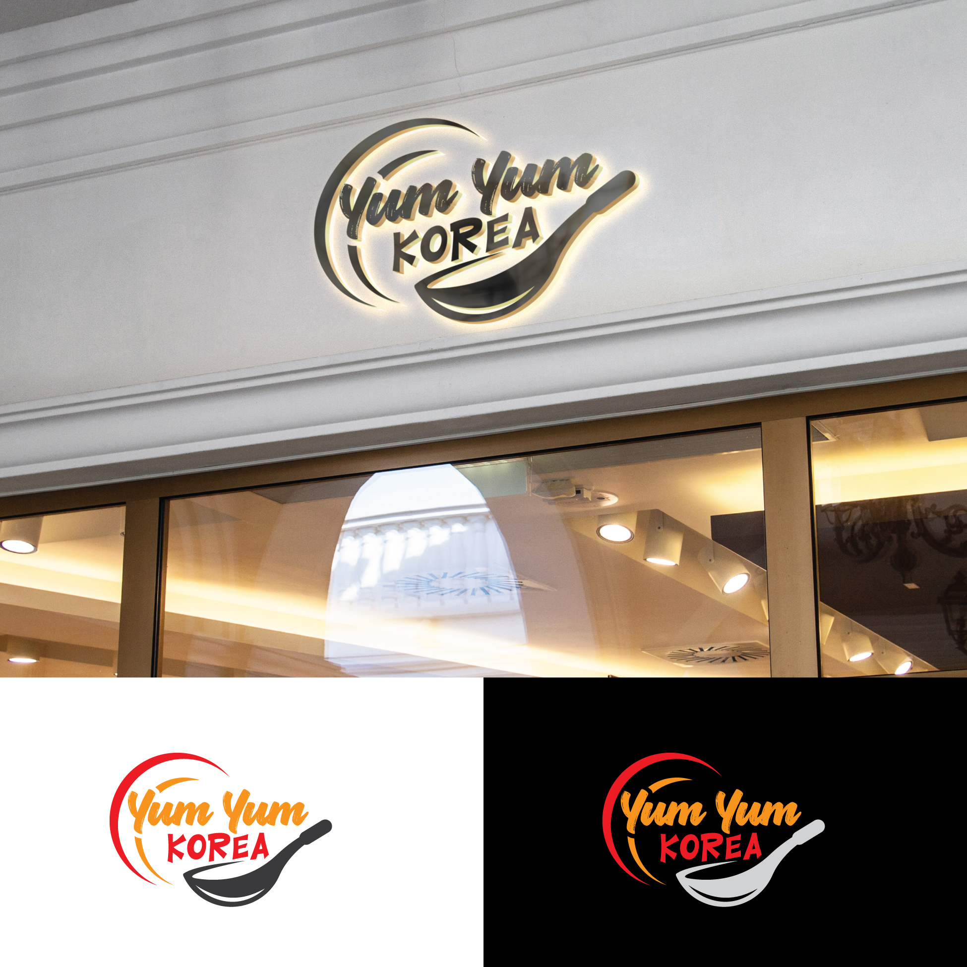 Diseño de Logo por StromDesignHub para P&P Food Limited  | Diseño #29143337