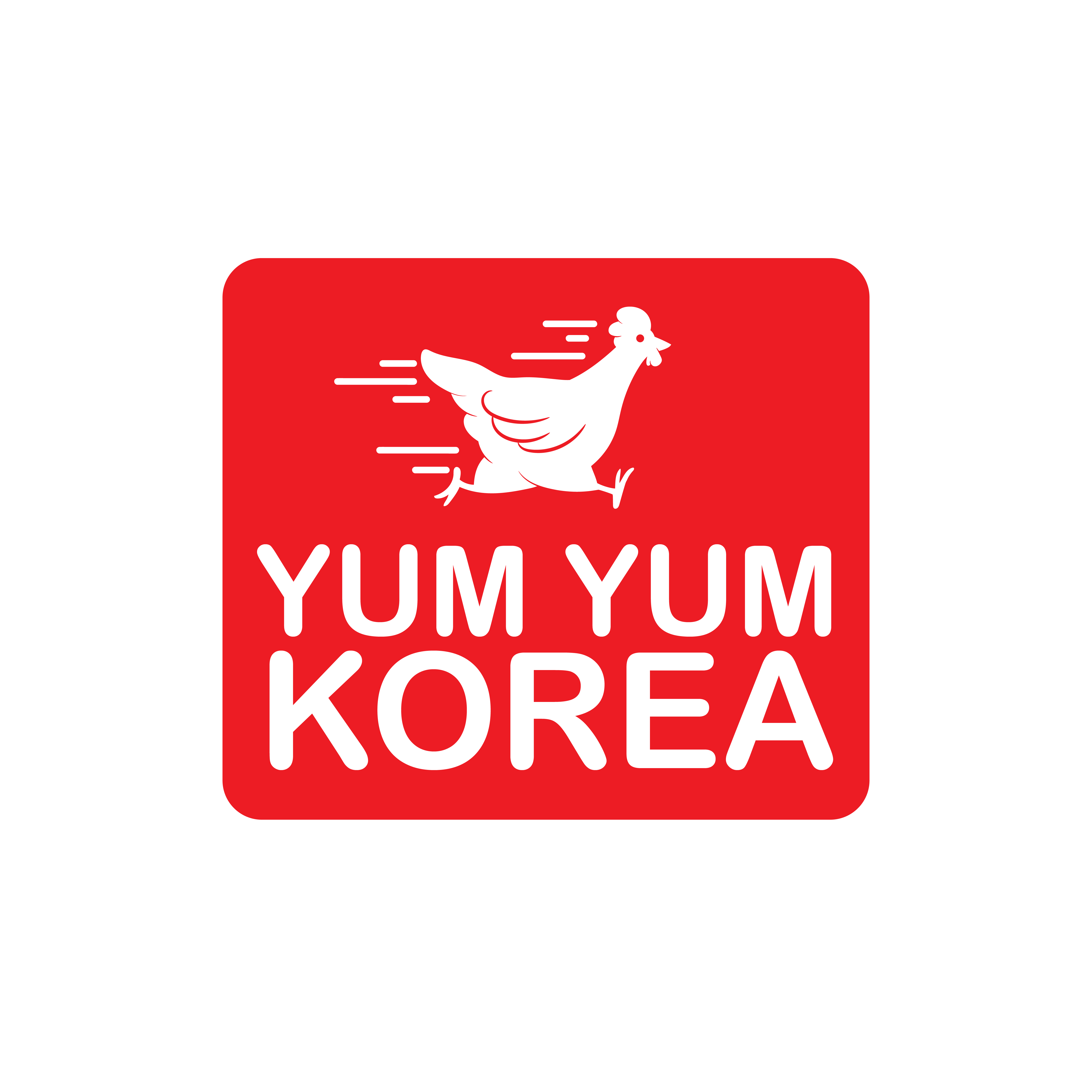 Logo Design by AndySuseno for P&P Food Limited  | Design #29156905