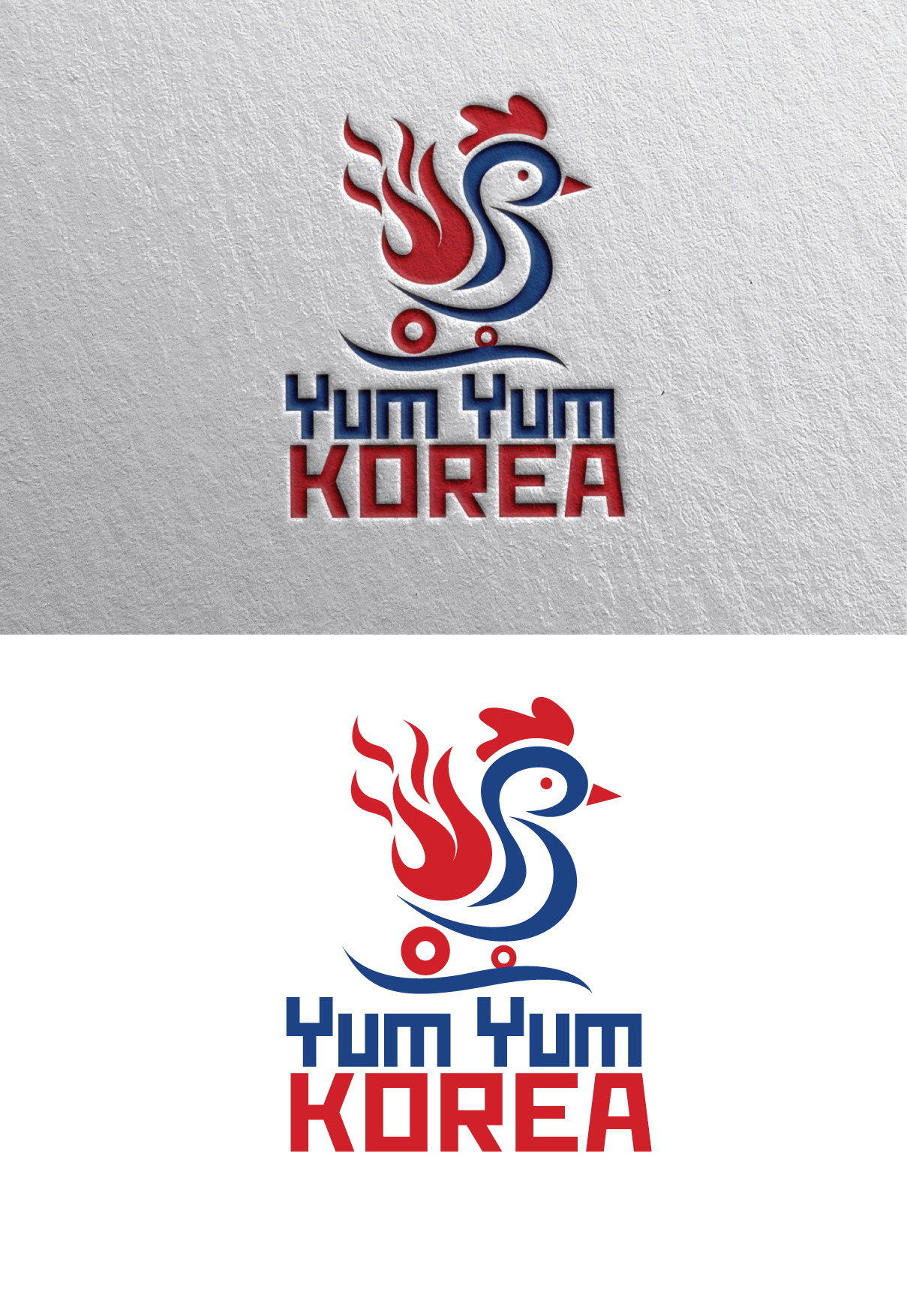 Logo Design by LogoPoko for P&P Food Limited  | Design #29143073