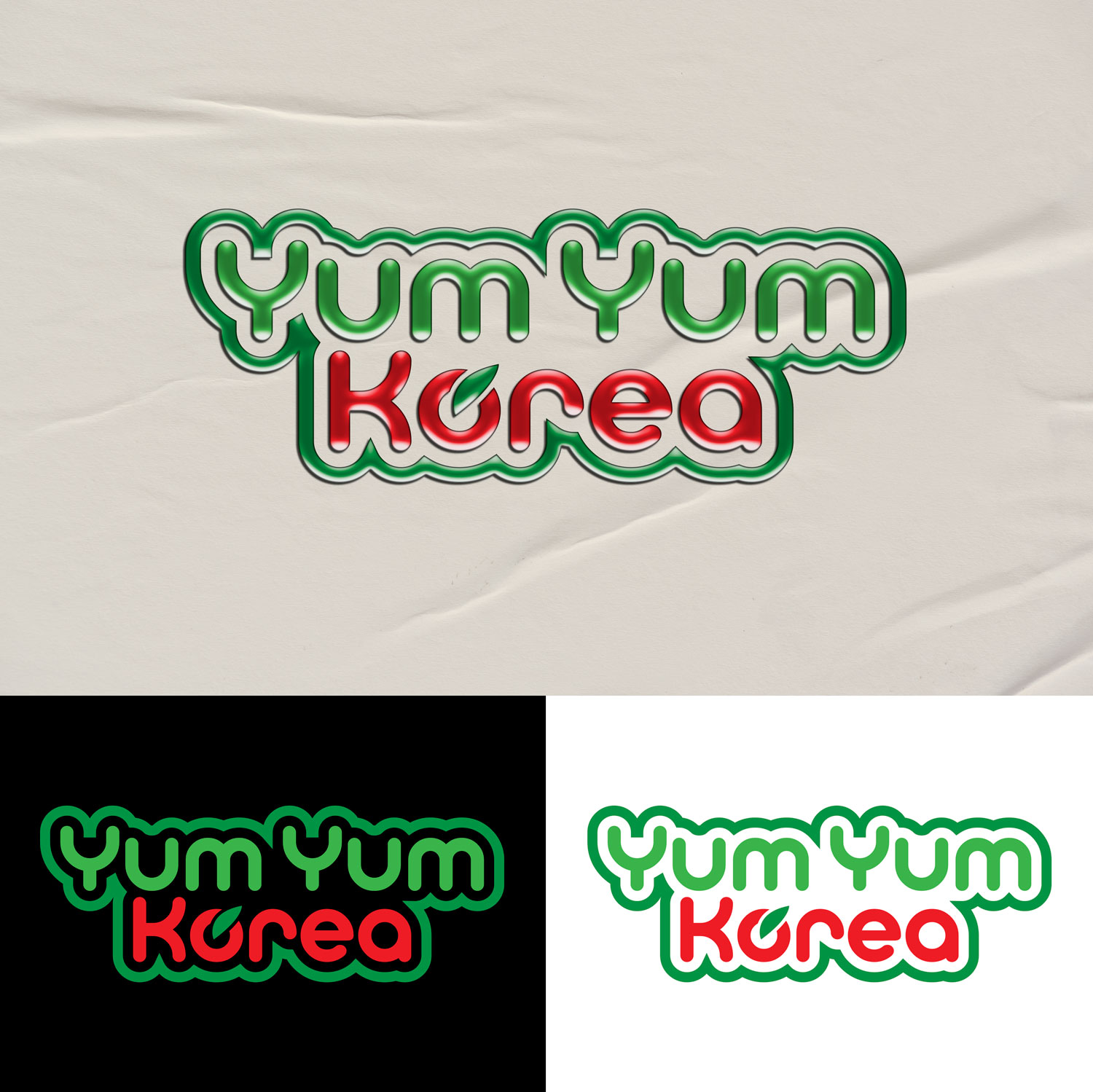 Logo Design by design 125 for P&P Food Limited  | Design #29143986