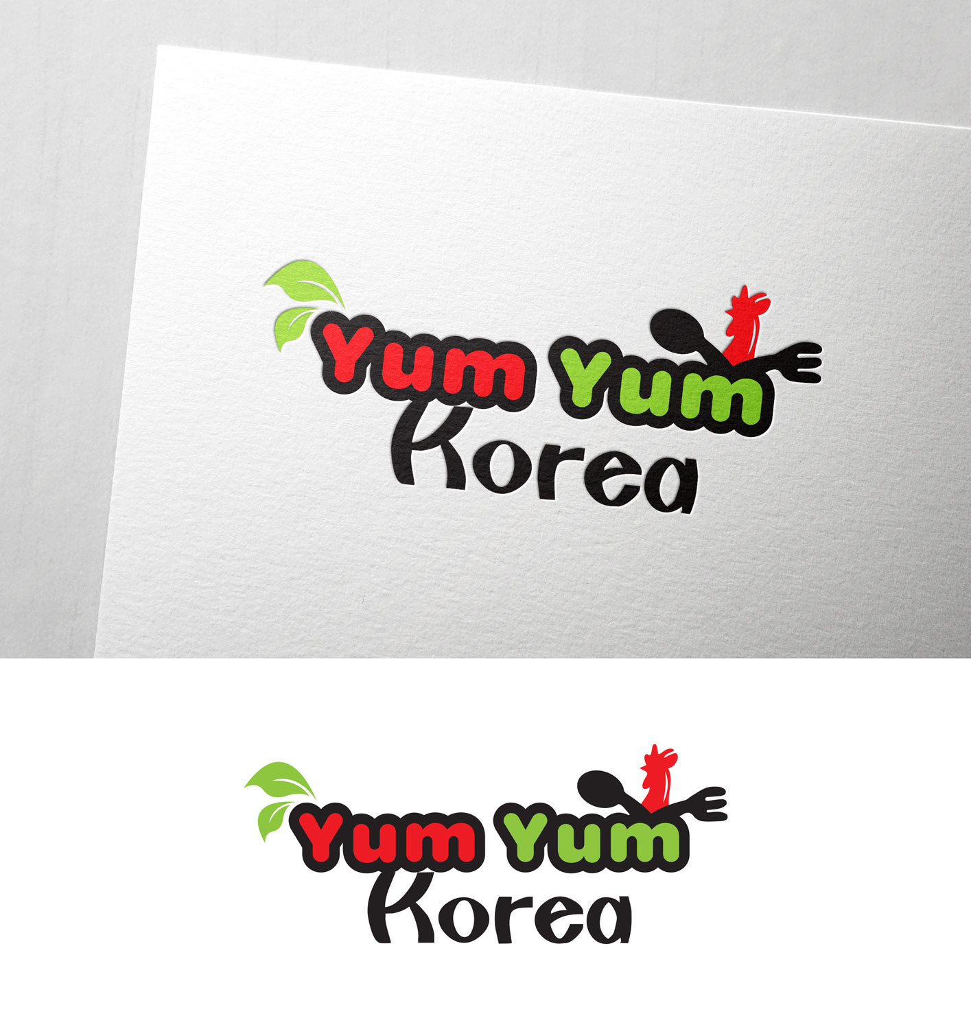 Logo-Design von Impressive Solutions für P&P Food Limited  | Design #29141234