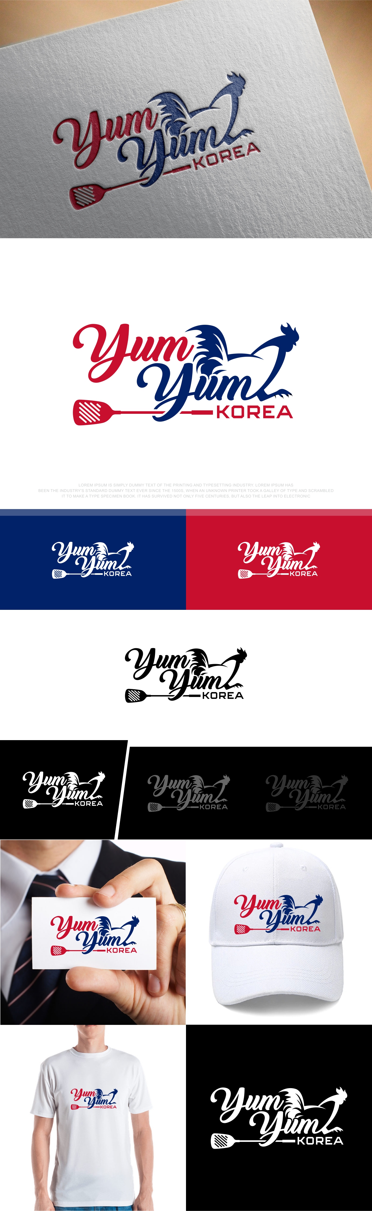 Diseño de Logo por fly  design para P&P Food Limited  | Diseño #29141915