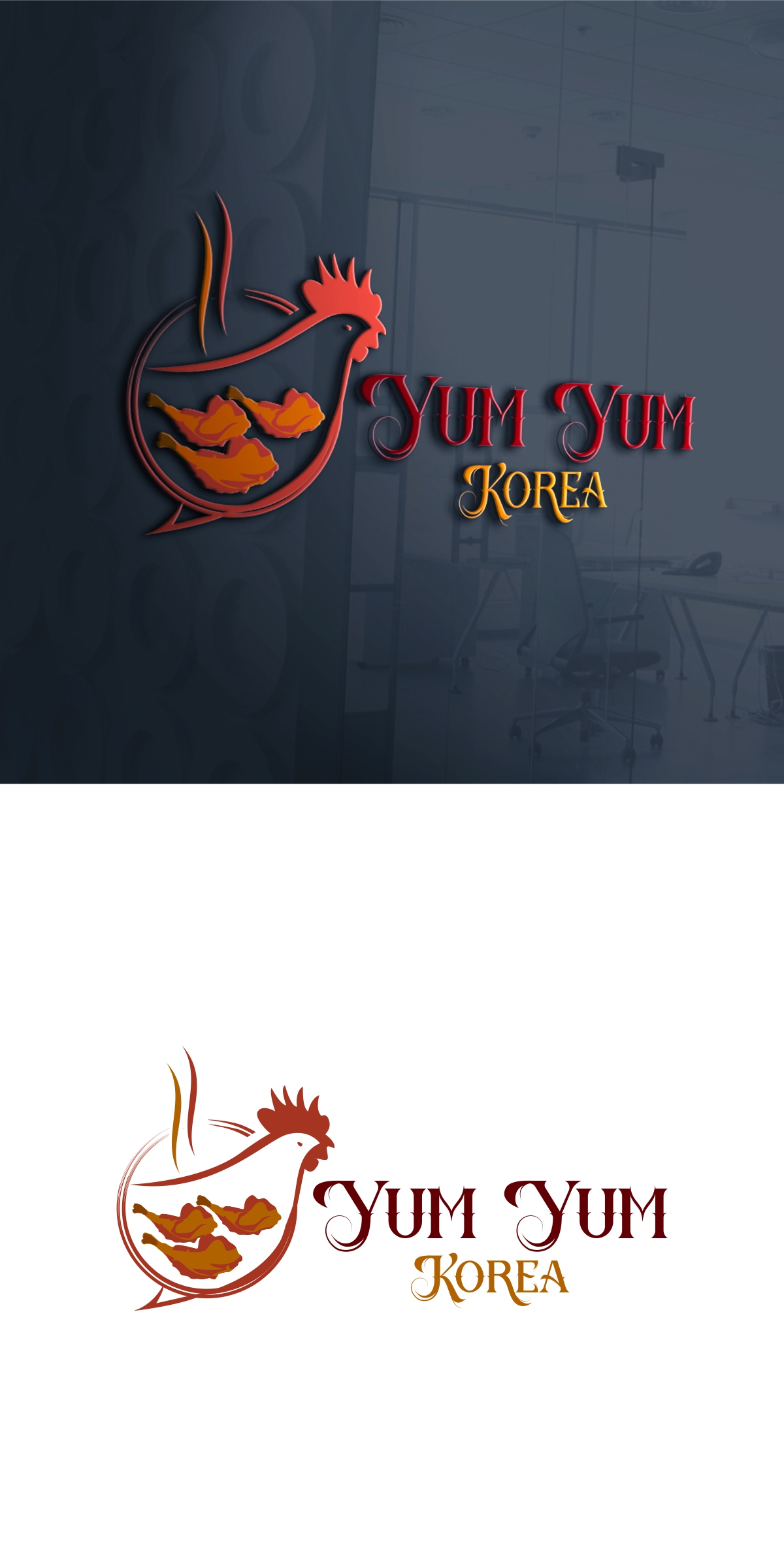 Diseño de Logo por fly  design para P&P Food Limited  | Diseño #29142432