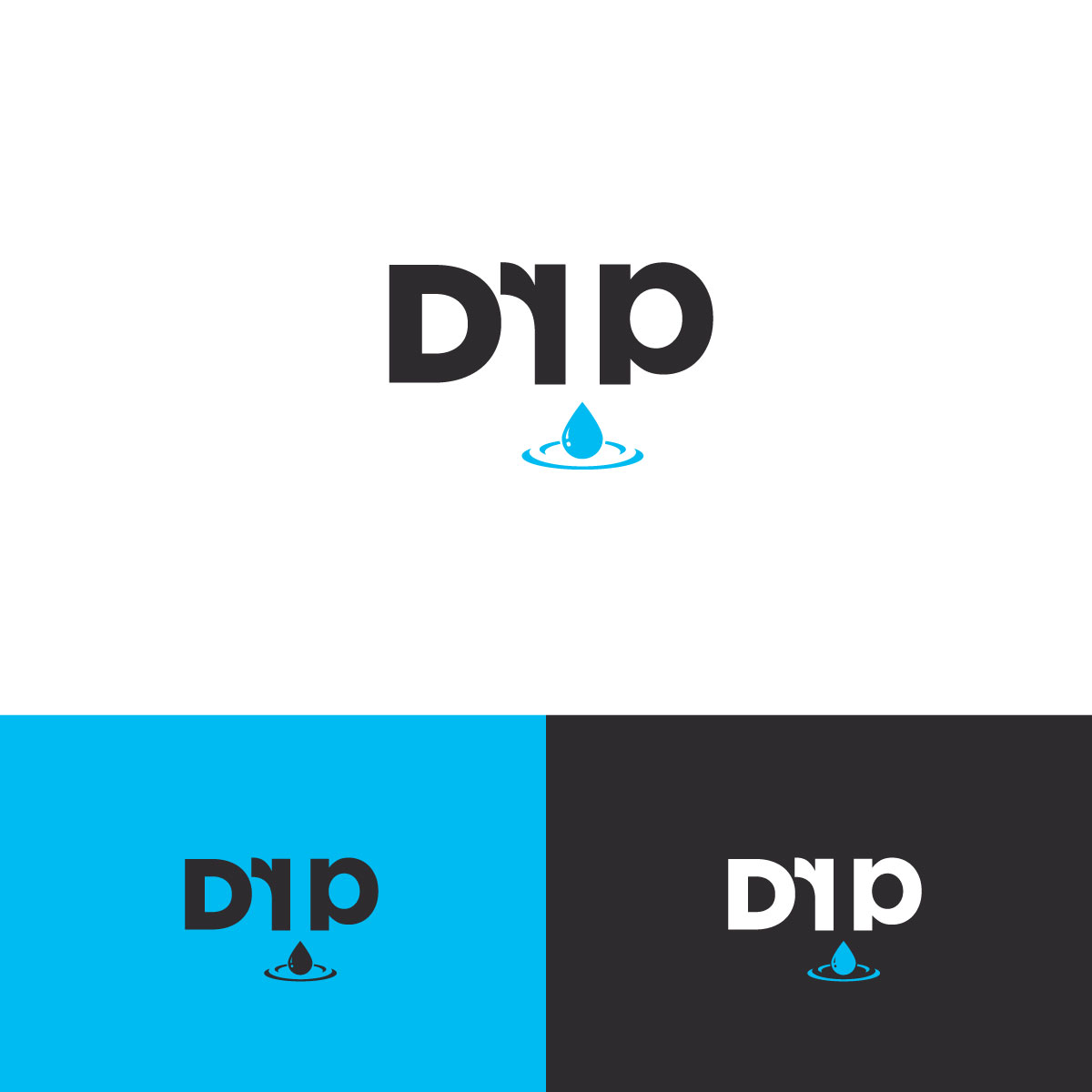 Logo Design by chris Ray for this project | Design #29141480