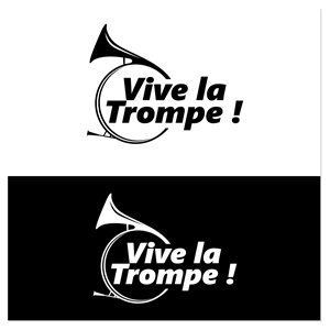 Design de Logo par Sujit Banerjee pour ce projet | Design : #29150776