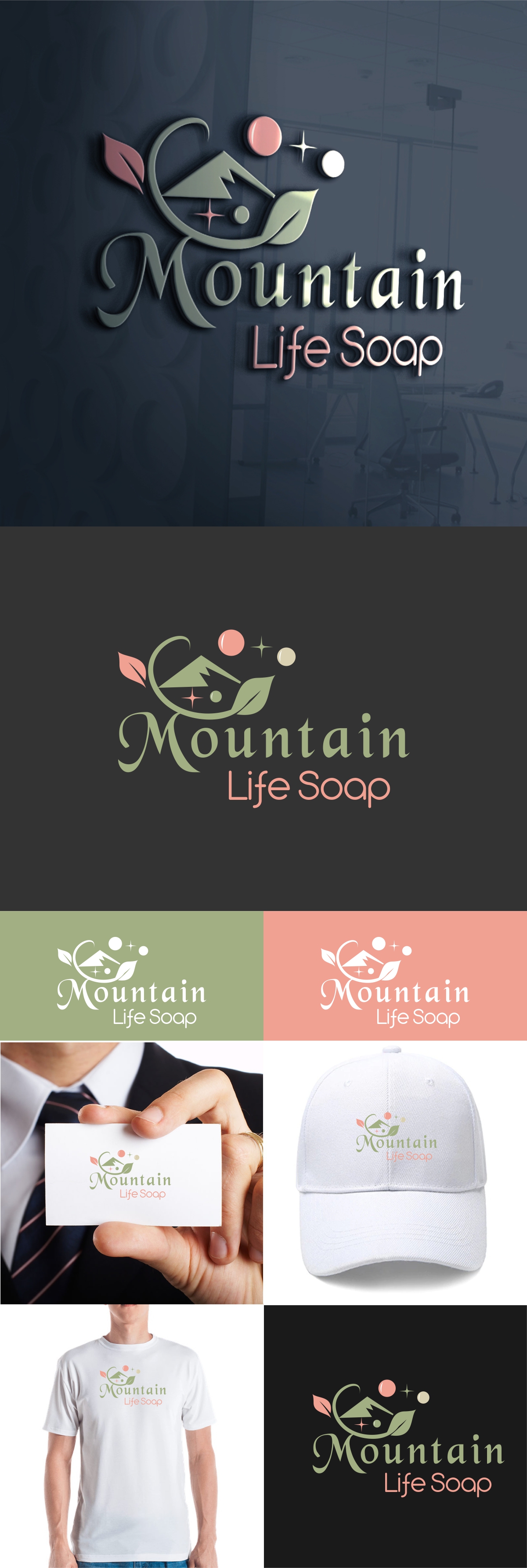 Logo Design by fly  design for Boardwalk Management Services Inc. | Design #29150439