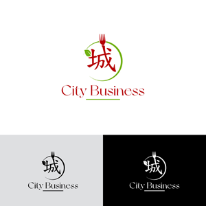 Design de Logo par chris Ray pour ce projet | Design : #29149600
