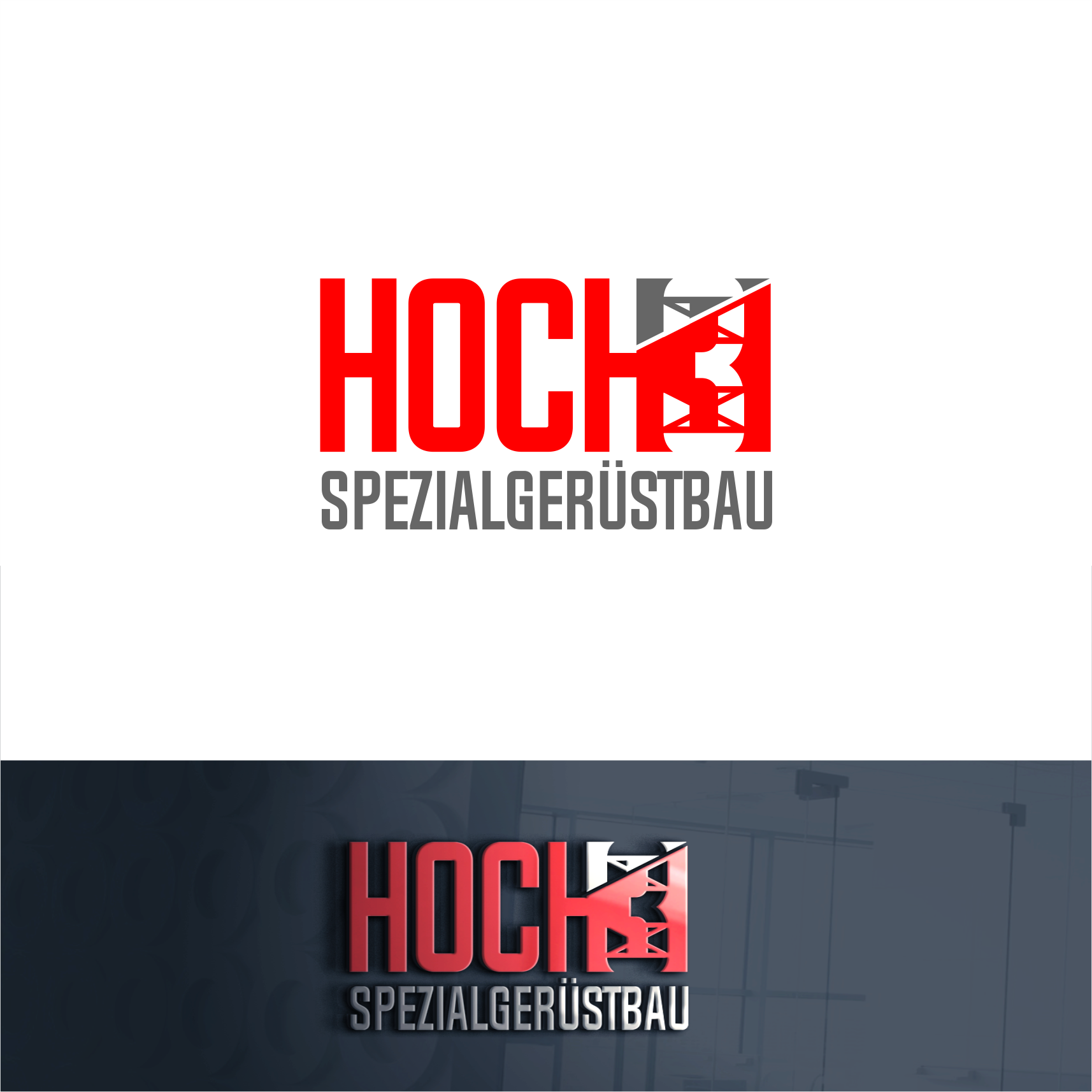 Logo Design by Arham Hidayat for this project | Design #29175457