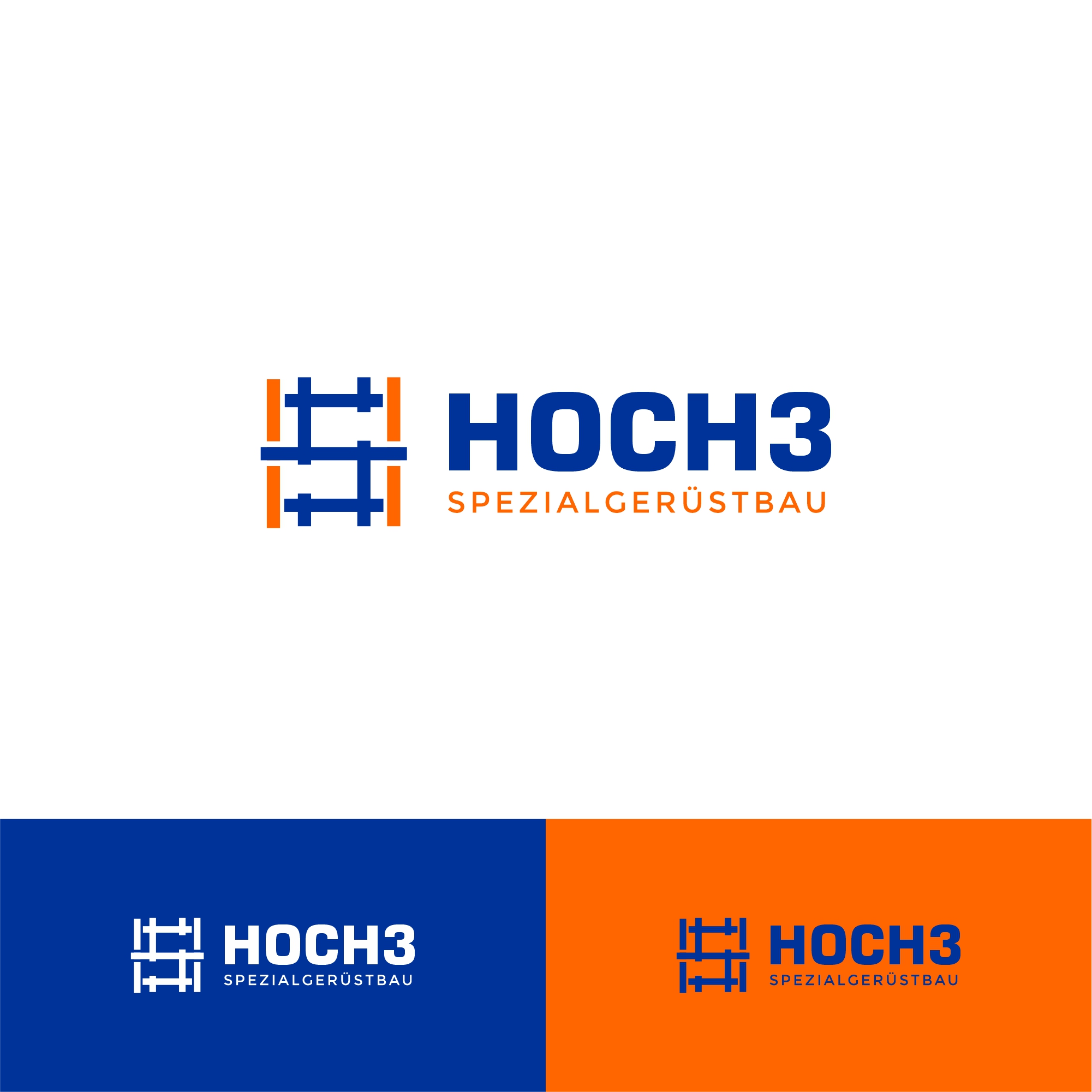 Logo Design by alitjuara for this project | Design #29176784