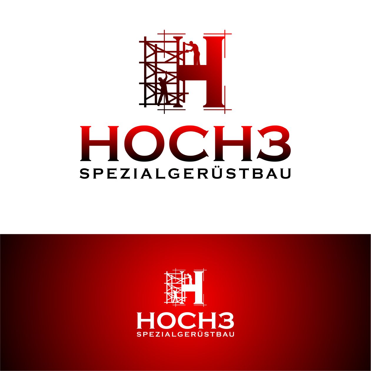 Logo Design by brand maker for this project | Design #29150679