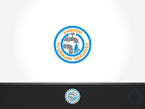 Logo Design by aquabomb26 for this project | Design #29209468