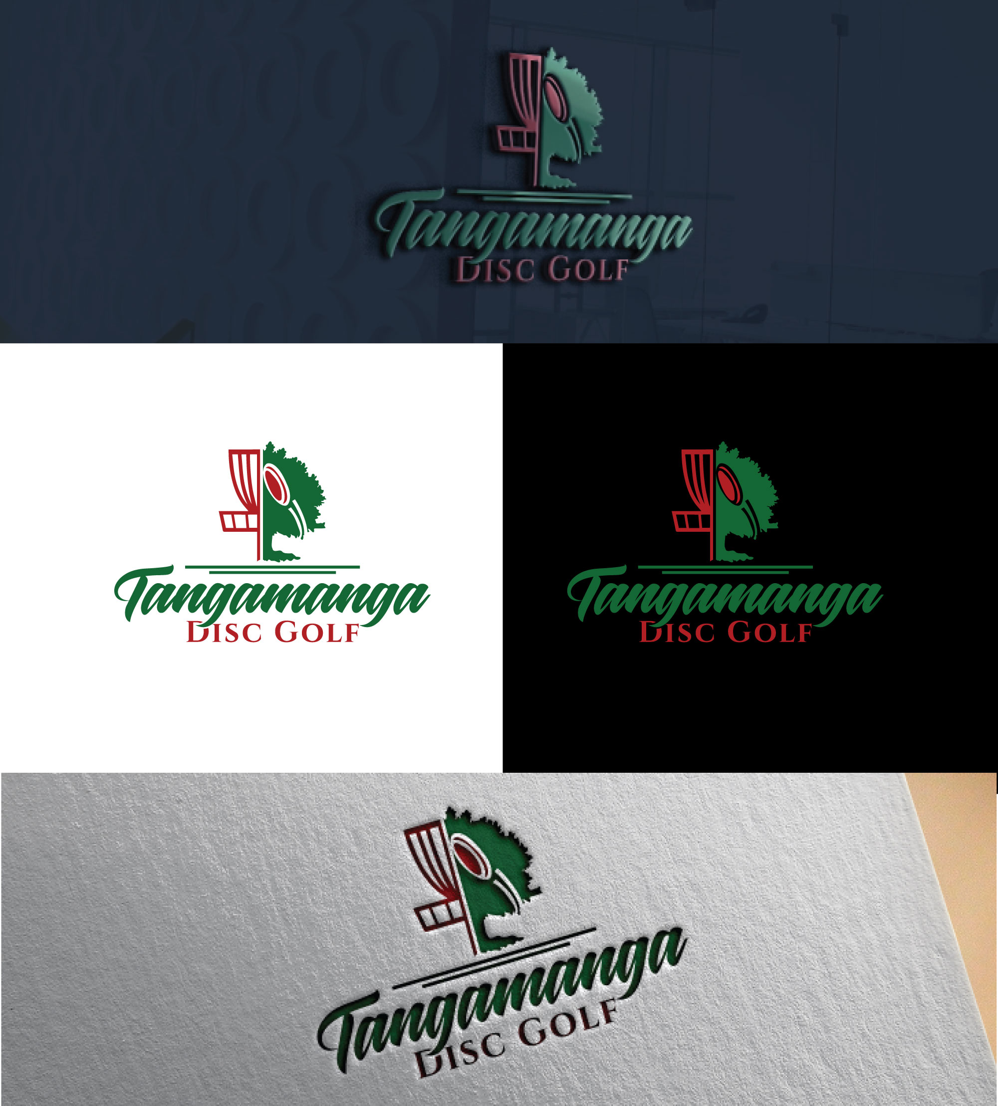 Logo Design by RRR Design for this project | Design #29156144