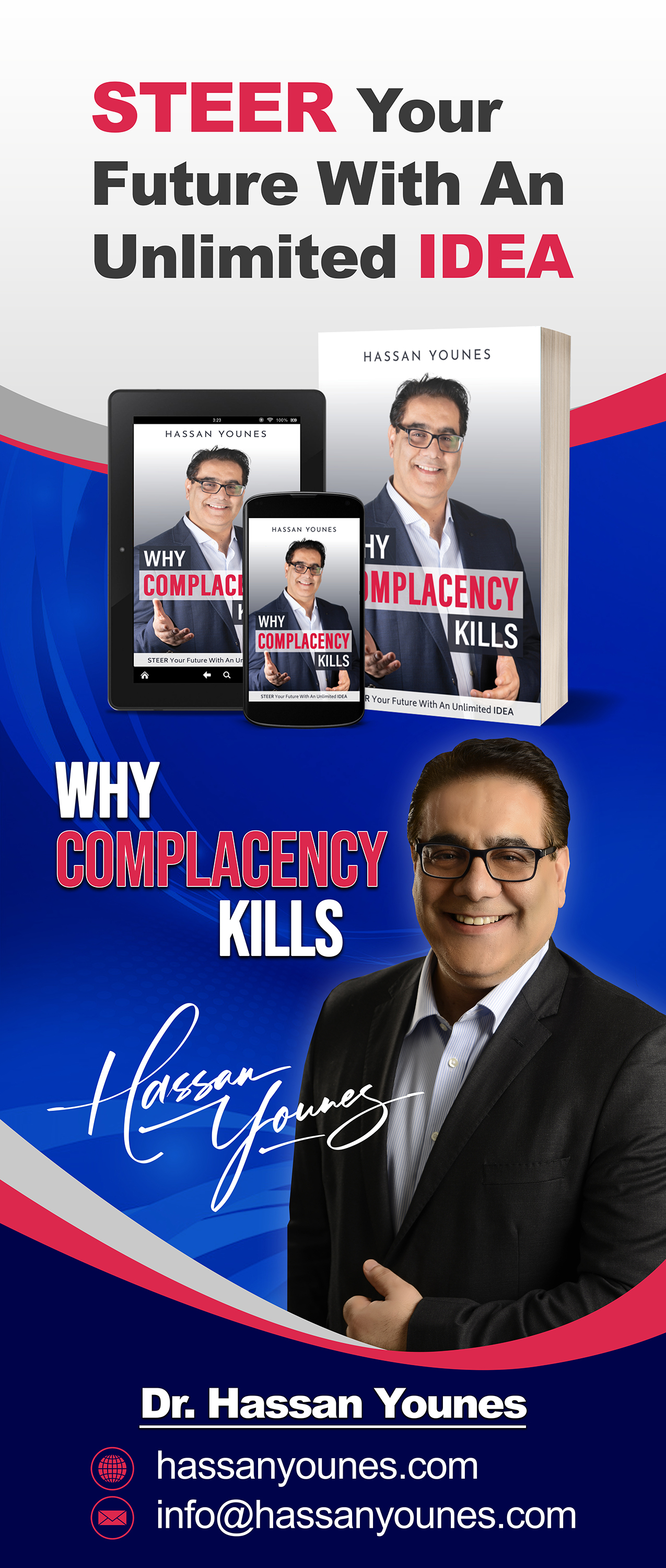 Graphic Design by VEGA-Designs for ABLE Events and Training | Design #29165101