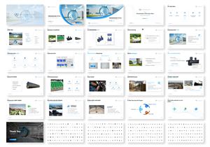 PowerPoint Design by Awang_ for Cappacity BV | Design: #29172649