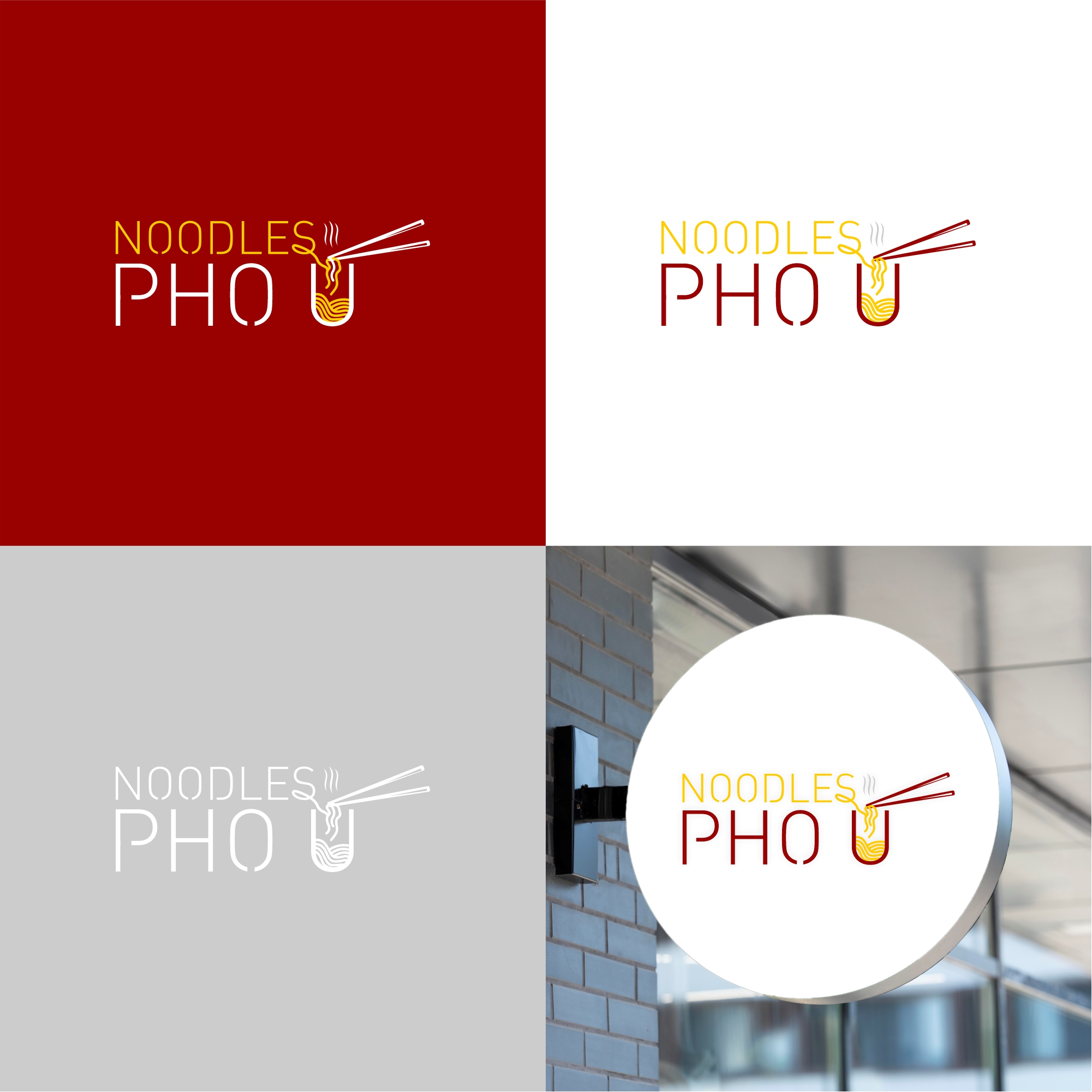 Design de Logo par alitjuara pour ce projet | Design #29186656