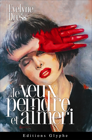 I want to paint and love | Book Cover Design by ARO
