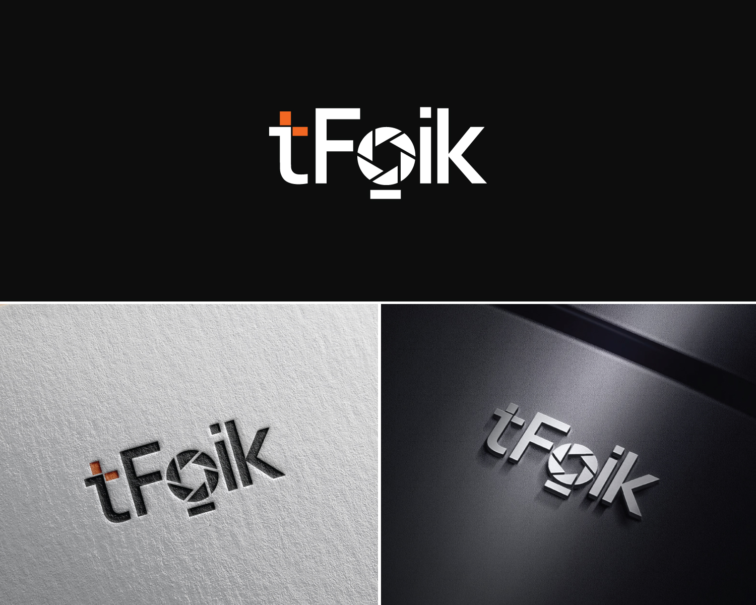 Design de Logo par Atec pour ce projet | Design #29207043