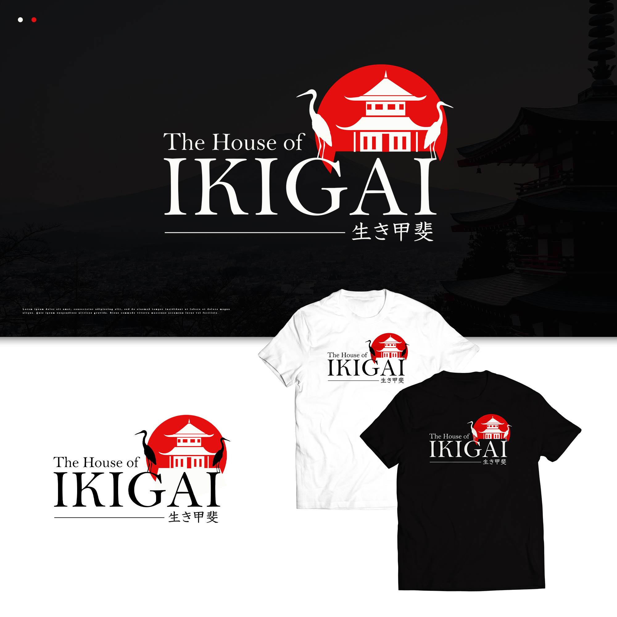 Logo Design by JR Studios for this project | Design #29215804