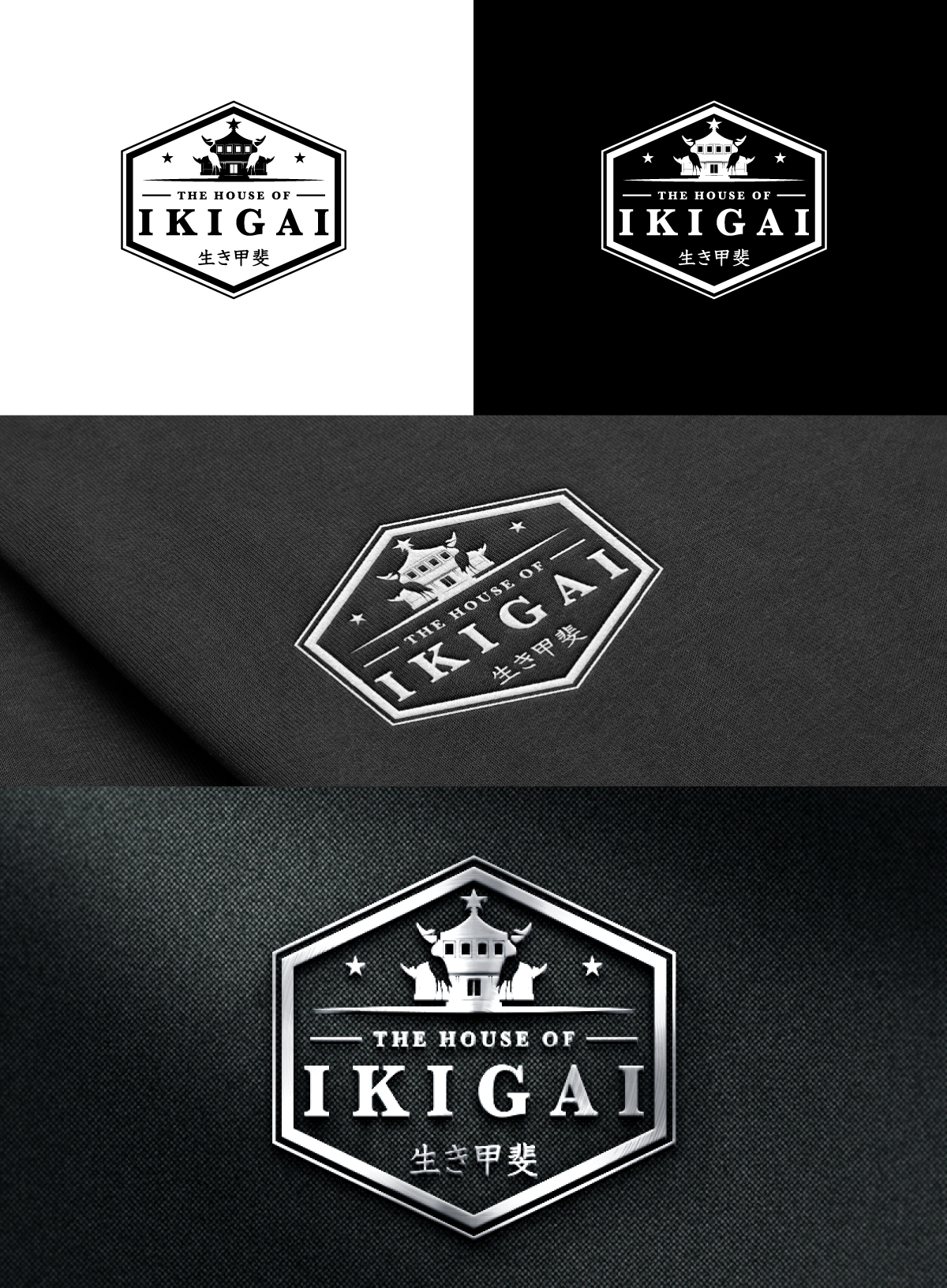 Logo Design by RS_Design for this project | Design #29215486