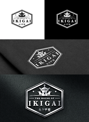 Logo Design by RS_Design for this project | Design: #29215486
