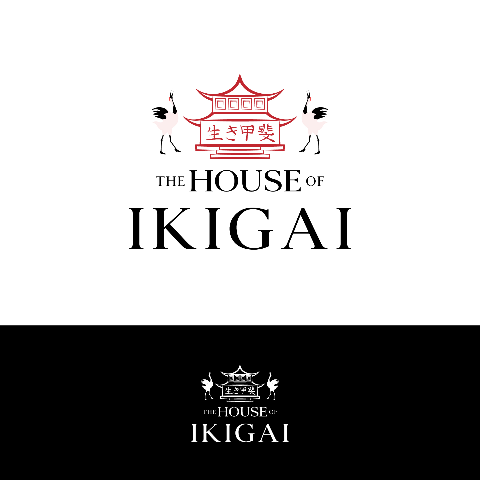 Logo Design by Peroni for this project | Design #29251979